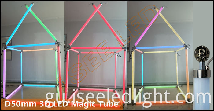 Color Changing LED Vertical Tube